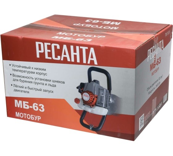 Мотобур Ресанта МБ-63 в Санкт-Петербурге