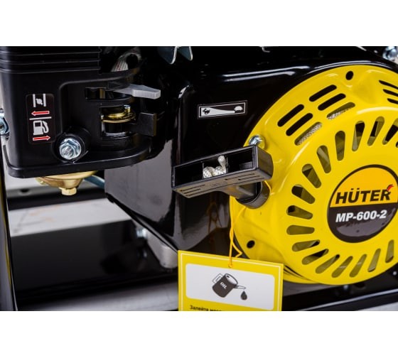 Мотопомпа Huter MP-600-2 в Санкт-Петербурге Мотопомпа Huter MP-600-2 в Санкт-Петербурге