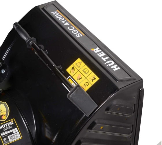 Снегоуборщик Huter SGC 4100W в Санкт-Петербурге Снегоуборщик Huter SGC 4100W в Санкт-Петербурге