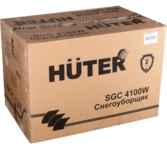 Снегоуборщик Huter SGC 4100W в Санкт-Петербурге Снегоуборщик Huter SGC 4100W в Санкт-Петербурге