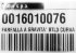 Заслонка гравитационная SPARK3 (замена 0016010031) арт. 16010076 (3-18-9224) в Санкт-Петербурге Заслонка гравитационная SPARK3 (замена 0016010031) арт. 16010076 (3-18-9224) в Санкт-Петербурге