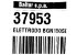 Электрод поджига (BGN 150 P, WBG 120-140 H) арт. 37953 (3-18-0830) в Санкт-Петербурге Электрод поджига (BGN 150 P, WBG 120-140 H) арт. 37953 (3-18-0830) в Санкт-Петербурге
