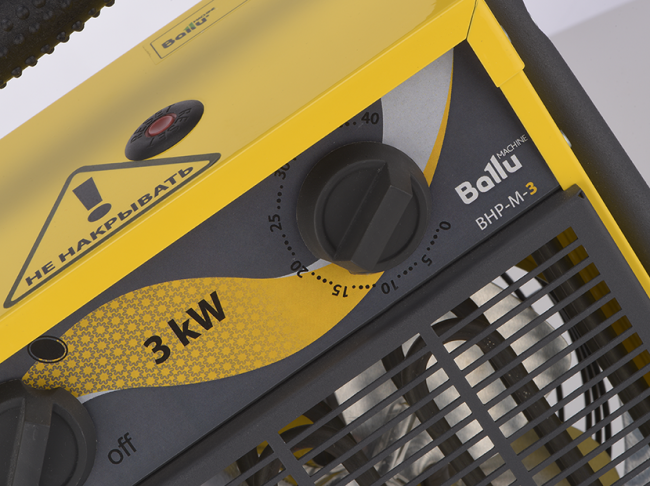 Тепловая пушка Ballu BHP-M-15 в Санкт-Петербурге