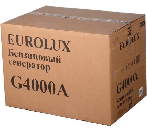 Электрогенератор EUROLUX G4000A в Санкт-Петербурге Электрогенератор EUROLUX G4000A в Санкт-Петербурге