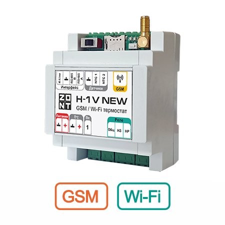 ZONT H-1V NEW, GSM термостат в Санкт-Петербурге