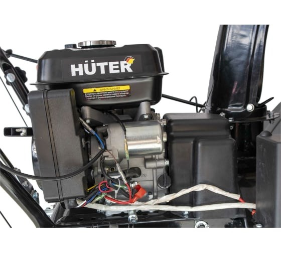 Снегоуборщик бензиновый Huter SGC-5500B в Санкт-Петербурге