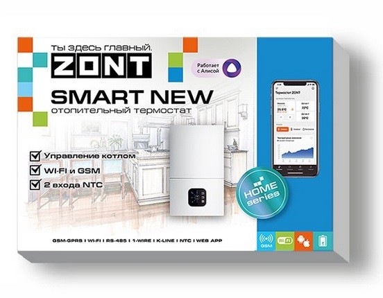 ZONT SMART 2.0 NEW, отопительный термостат в Санкт-Петербурге ZONT SMART 2.0 NEW, отопительный термостат в Санкт-Петербурге