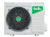 Блок наружный Ballu BSWI/out-18HN1/EP/15Y сплит-системы серии Eco Pro Dc-Inverter, инверторного типа в Санкт-Петербурге