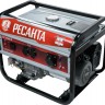 Электрогенератор Ресанта БГ 9500 Р