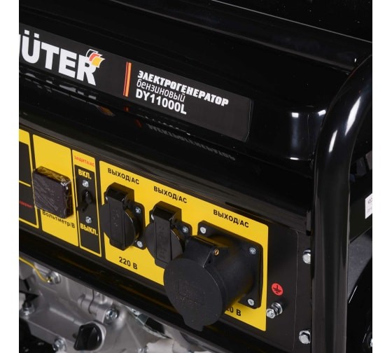 Электрогенератор Huter DY11000L в Санкт-Петербурге