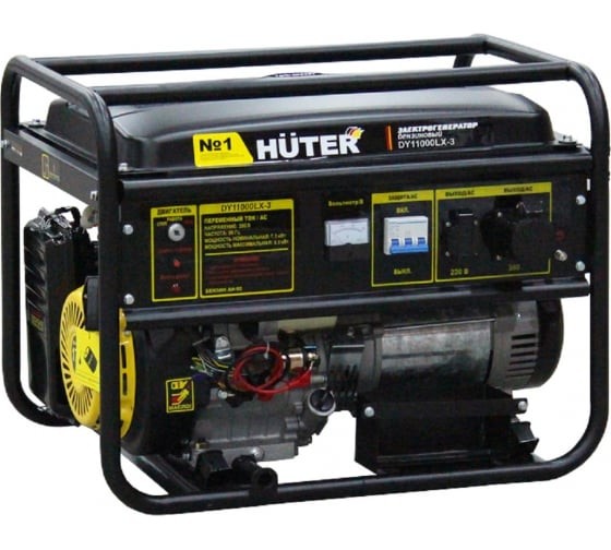 Электрогенератор Huter DY11000LX-3 в Санкт-Петербурге