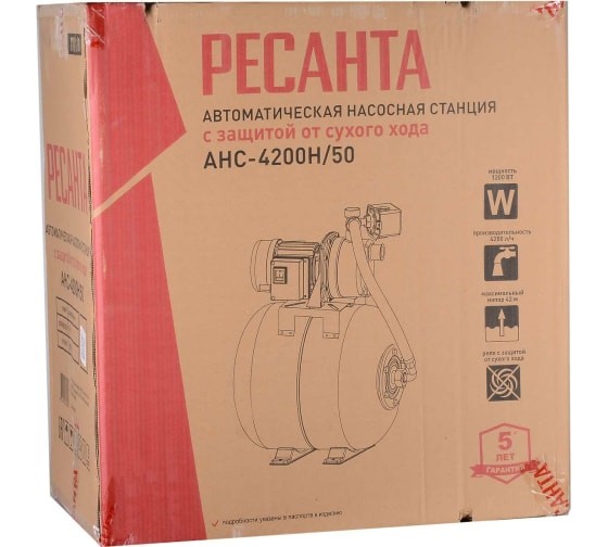 Автономная насосная станция Ресанта АНС-4200Н/50 в Санкт-Петербурге