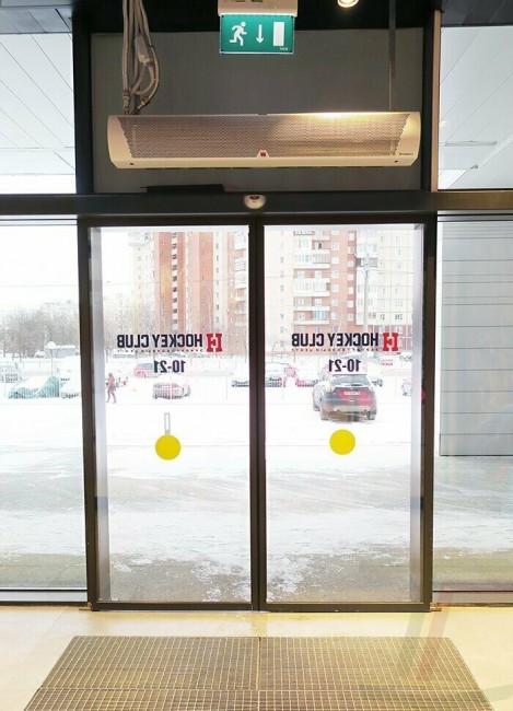 Тепловая завеса КЭВ-42П3111W в Санкт-Петербурге Тепловая завеса КЭВ-42П3111W в Санкт-Петербурге