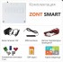 ZONT SMART, GSM контроллер в Санкт-Петербурге