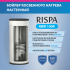 Бойлер косвенного нагрева RISPA RBW 100 R