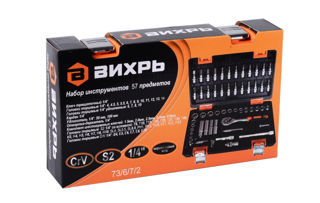 Набор инструментов, 1/4", CrV, пластиковый кейс 57 предметов Вихрь