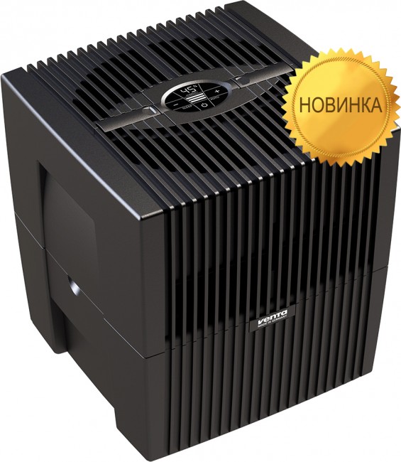 Очиститель увлажнитель воздуха (мойка воздуха) Venta LW 25 Comfort Plus в Санкт-Петербурге