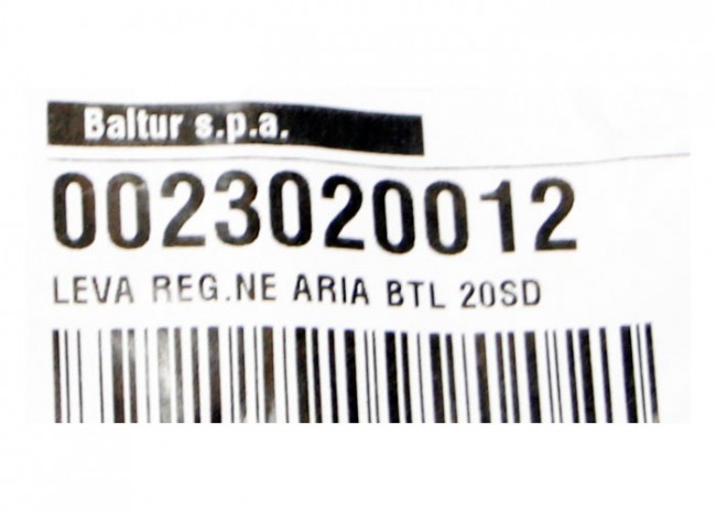 Вал регулировки воздушной заслонки BTL20 арт. 23020012 (3-18-3705) в Санкт-Петербурге Вал регулировки воздушной заслонки BTL20 арт. 23020012 (3-18-3705) в Санкт-Петербурге