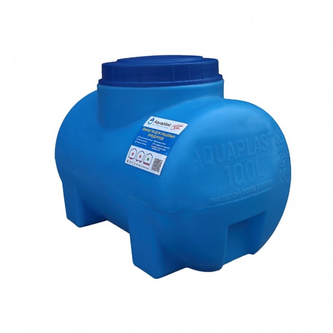 Емкость AQUAPLAST горизонтальная 100л (Арт. ОГ 100) в Санкт-Петербурге