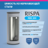 Емкость с возмож. подкл. электротэна RISPA RBE 200 напольный (нерж. сталь 304)