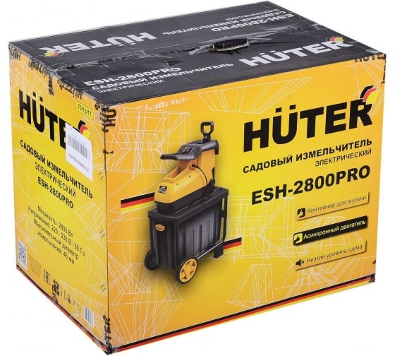 Садовый измельчитель электрический ESH-2800PRO HUTER в Санкт-Петербурге
