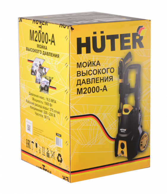 Мойка высокого давления HUTER M2000-A Мойка высокого давления HUTER M2000-A