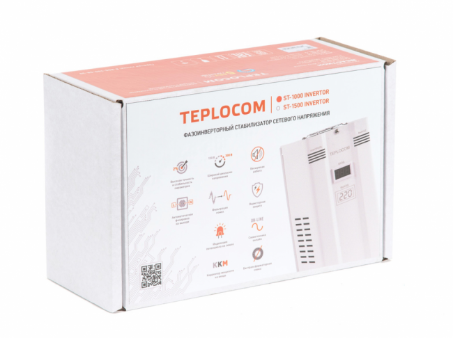 Cтабилизатор напряжения Бастион Teplocom ST-1500 Invertor