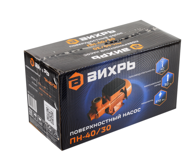 Поверхностный насос ВИХРЬ ПН-40/30