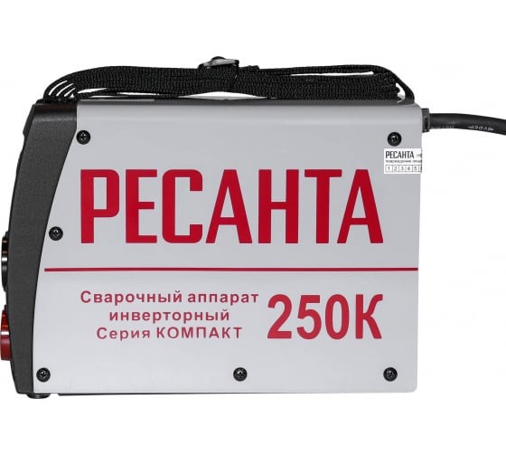 Инверторный сварочный аппарат РЕСАНТА САИ-250К в Санкт-Петербурге