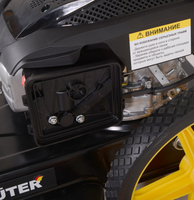 Лесочная газонокосилка HUTER GLM-5.0 L Лесочная газонокосилка HUTER GLM-5.0 L
