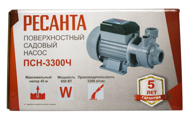 Поверхностный насос Ресанта ПСН-3300Ч Поверхностный насос Ресанта ПСН-3300Ч