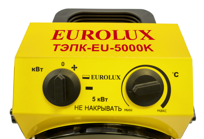 Электрическая тепловая пушка Eurolux ТЭПК-EU-5000K Электрическая тепловая пушка Eurolux ТЭПК-EU-5000K