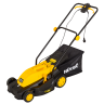 Газонокосилка электрическая HUTER ELM-2000T