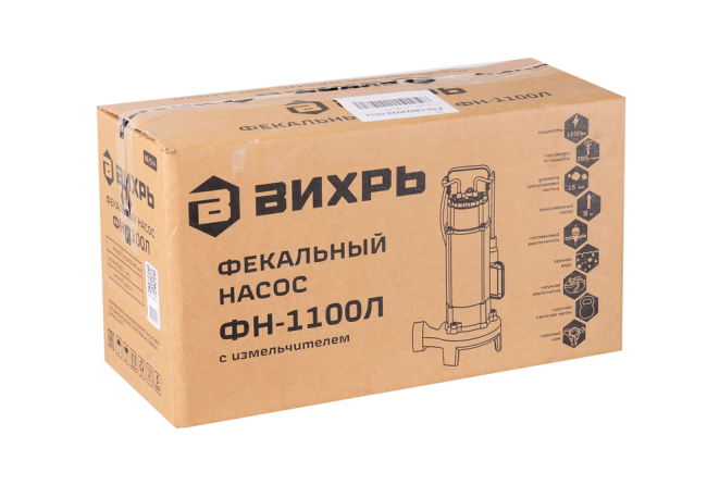 Фекальный насос ВИХРЬ ФН-1100Л с измельчителем (лезвием)