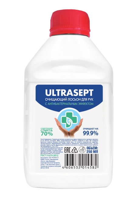 Антисептик ULTRASEPT, 250 мл (для обработки рук и поверхностей) в Санкт-Петербурге Антисептик ULTRASEPT, 250 мл (для обработки рук и поверхностей) в Санкт-Петербурге