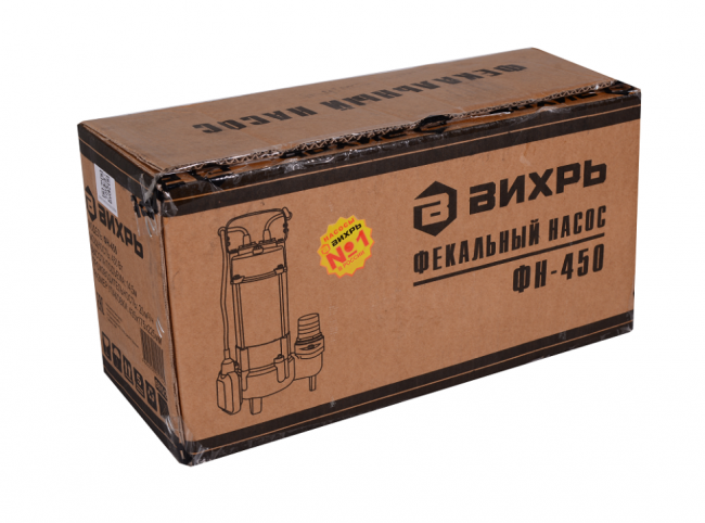 Фекальный насос ВИХРЬ ФН-450 Фекальный насос ВИХРЬ ФН-450