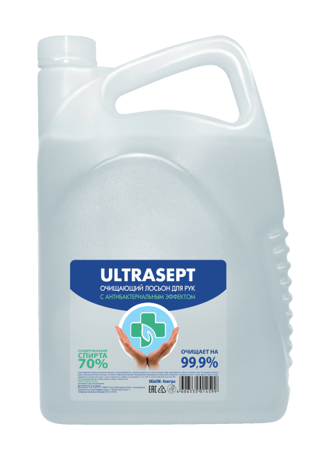 Антисептик ULTRASEPT, 4 л (для обработки рук и поверхностей) в Санкт-Петербурге Антисептик ULTRASEPT, 4 л (для обработки рук и поверхностей) в Санкт-Петербурге