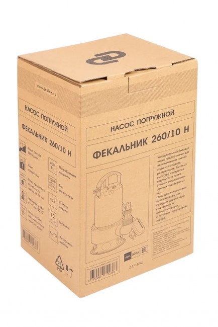 Фекальный насос Джилекс Фекальник 260/10 Н (арт. 5306) в Санкт-Петербурге