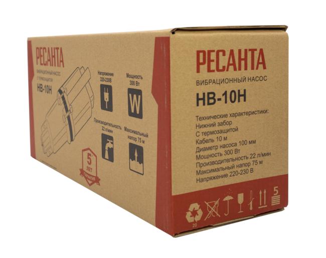 Вибрационный насос Ресанта НВ-10Н с термозащитой
